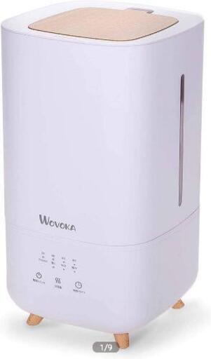 加湿器 WOVOKA 卓上 超音波式加湿器 大容量 4L 上から給水 空気清浄