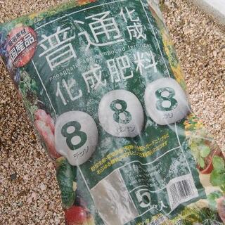 園芸用品の画像