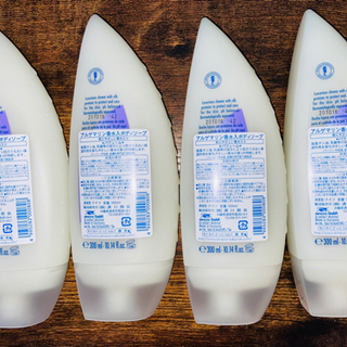 アルゲマリンの画像