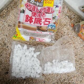 園芸用品の画像