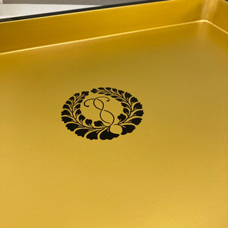 新品　おぼん　プレート　漆器　贈答品　サイズ幅約32cm 縦約23cm 厚み約3.5cm の画像