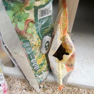 園芸用品の画像