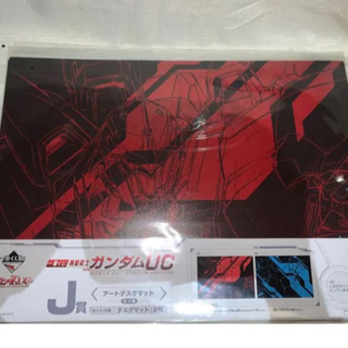 ガンダムUC アートデスクマット　NO5