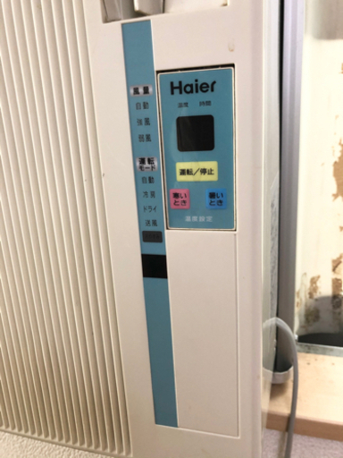 窓用エアコン　ウィンドクーラー　ただいま受付を中止中ですか