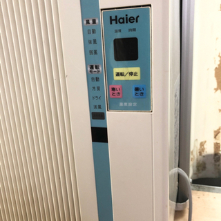 窓用エアコン ウィンドクーラー ただいま受付を中止中ですか
