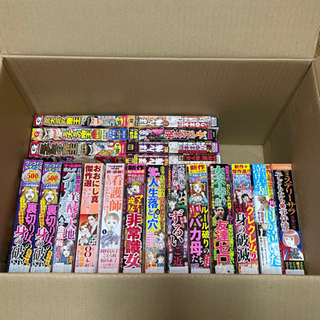 相談中☆コンビニコミック中古　ほん怖　ミナミの帝王　ワンコインレ...