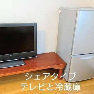 移住者支援!月１万円補助、Wi-Fi完備、オープン特典エアコン・家具・畑付き♪ − 鹿児島県