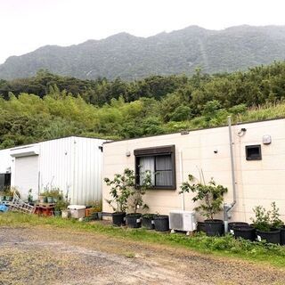 移住者支援!月１万円補助、Wi-Fi完備、オープン特典エアコン・家具・畑付き♪ - 不動産