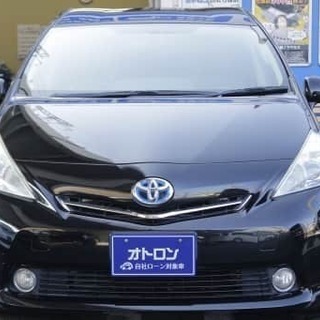 PAS 入ったよ！