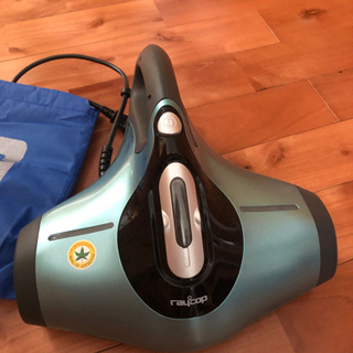 レイコップの画像