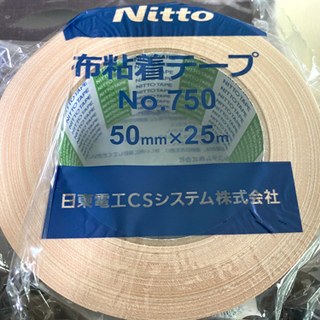 (お取引き中) 日東電工製 布粘着テープ & 両面テープ2巻 セットの画像
