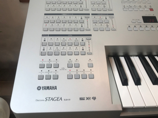 エレクトーン　YAMAHA STAGEA ELB-01