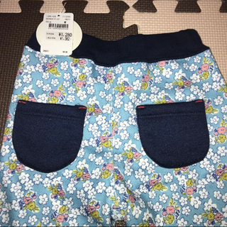 値下げしました【未使用】裏起毛の花柄ズボン　90の画像