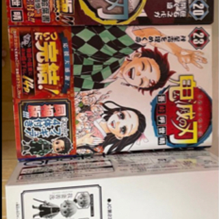 鬼滅の刃全巻セット　見聞録弐　新品未開封鬼滅の刃オセロの画像