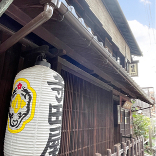 30代・40代 ハイキング婚活❣️ 京都石清水八幡宮と伏見酒蔵 コースNo. 9181 (参拝ハイキングとぶらり酒蔵散策) − 京都府