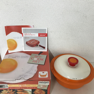 ☆電子レンジ専用調理器 ニュークックアート NEW COOK A...