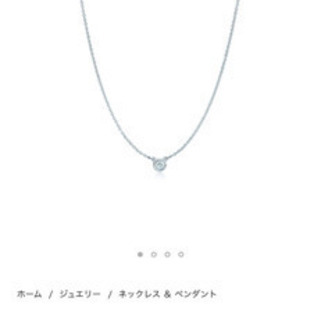 ☆美品かわいい☆ティファニーダイヤネックレスの画像