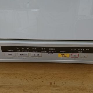 【値下げしました】パナソニック 食器洗い乾燥機　NP-TM7（中古）の画像