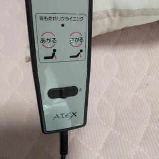 値下げ交渉あり！期間限定！収納式電動リクライニングベッド （Wファンクション） AX-BE634N  