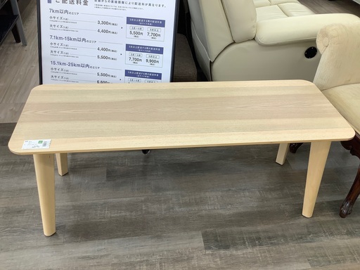 IKEAコーヒーテーブルのご紹介！（トレファク寝屋川 【公式通販】