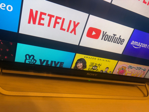 取引中！SONY BRAVIA 液晶テレビ