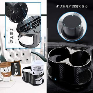未使用　カップホルダーの画像