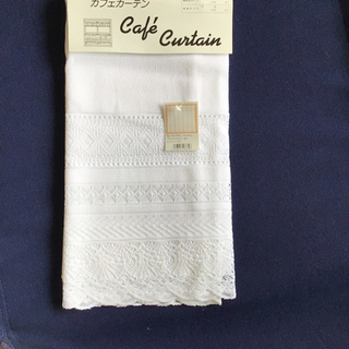 カフェカーテン　150x80cm 未使用保管品　激安❗️