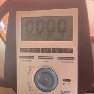 ALINCO(アルインコ) エアロマグネティック