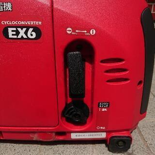 ホンダポータブル 発電機 アウトドア サイクロコンバーター EX6