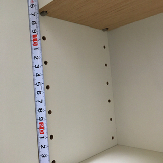 本棚（111×30×84）一部スライド式の画像