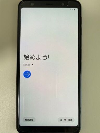 ★Galaxy A7★SIM Free★ブラック 楽天モバイル★