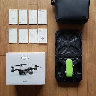 DJI Spark Fly More Combo