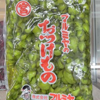 徳用青カッパ 2kg 漬物 マルミヤ