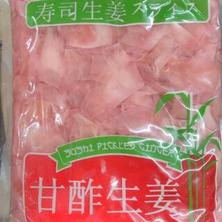 甘酢生姜 ガリ 1kg