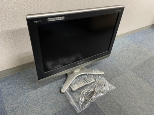 ■SHARP AQUOS 26型 TV テレビ 液晶テレビ 世界の亀山モデル