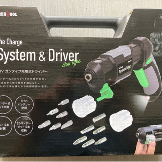 GREATTOOL 3.6v ガンタイプ 充電式 ドライバー