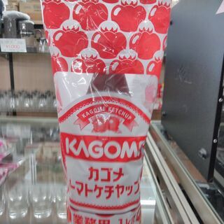 トマトケチャップ カゴメ 業務用 1kg