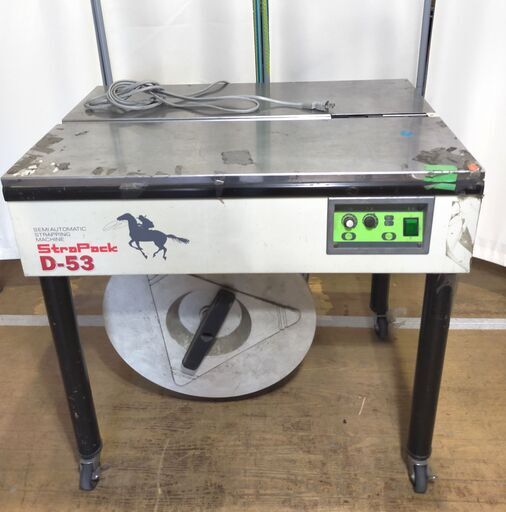 半自動梱包機 ストラパック D-53 StraPack 100V 梱包バンド 業務用 締め付け