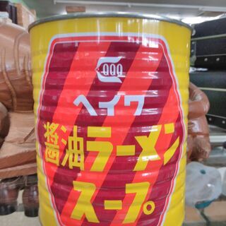 ヘイワ 醤油ラーメン スープ 3.3kg