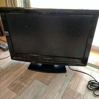 【決まりました】22インチ テレビあげます