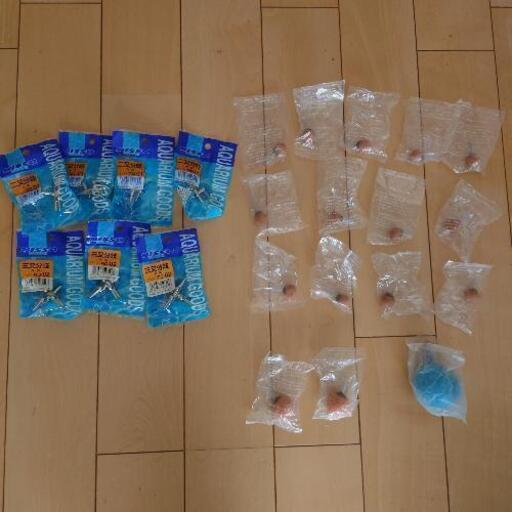 アクアリウム用品　分岐とストーン