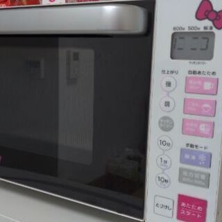【2017年製】電子レンジ　キティちゃん柄