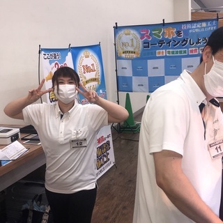 「急募　平均時給1800円」週末女性も活躍しています。短時間でし...