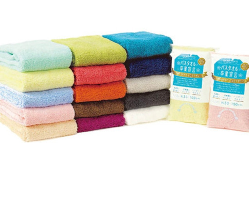 おぼろタオル　バスタオル卒業宣言　8枚セット