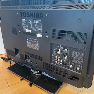 東芝REGZA 30インチくらいの画像