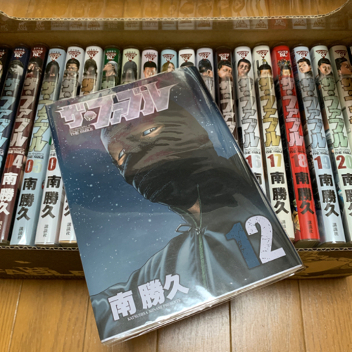 全巻22冊ザ.ファブル 南勝久書き下ろしBOX入り