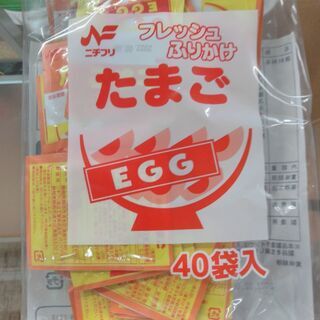 フレッシュ ふりかけ たまご 2g×40袋 ニチフリ