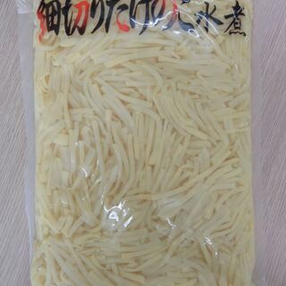 タチバナ食品 細切り たけのこ 水煮 1kg