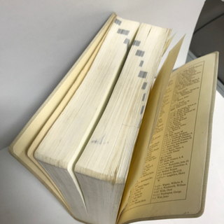 古い和英辞書。カバー無し。の画像
