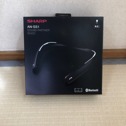再値下げ  首掛け型スピーカー  シャープ  サウンドパートナー AN-SS1
